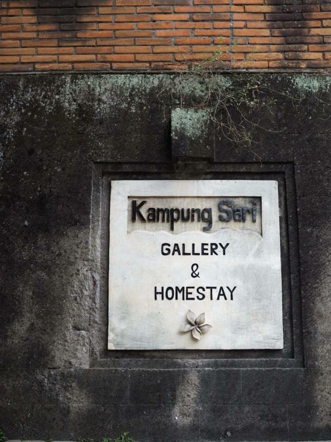 Kampung Sari Homestay 우붓 외부 사진